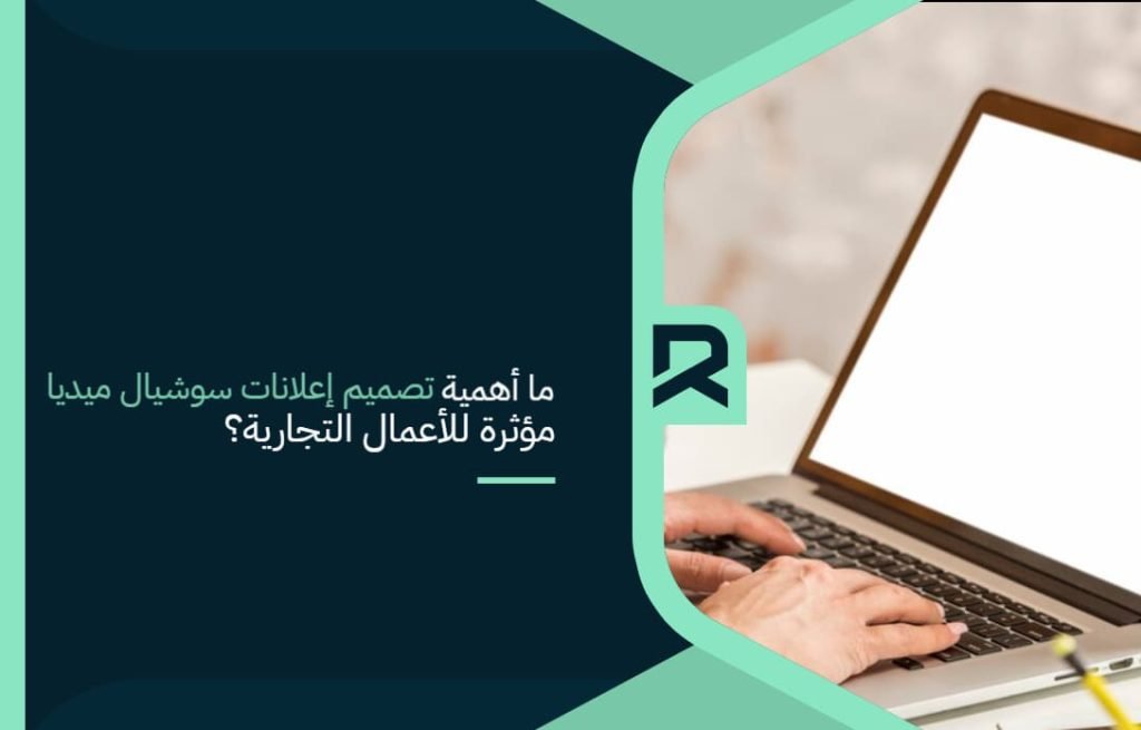 Impact_for_business_