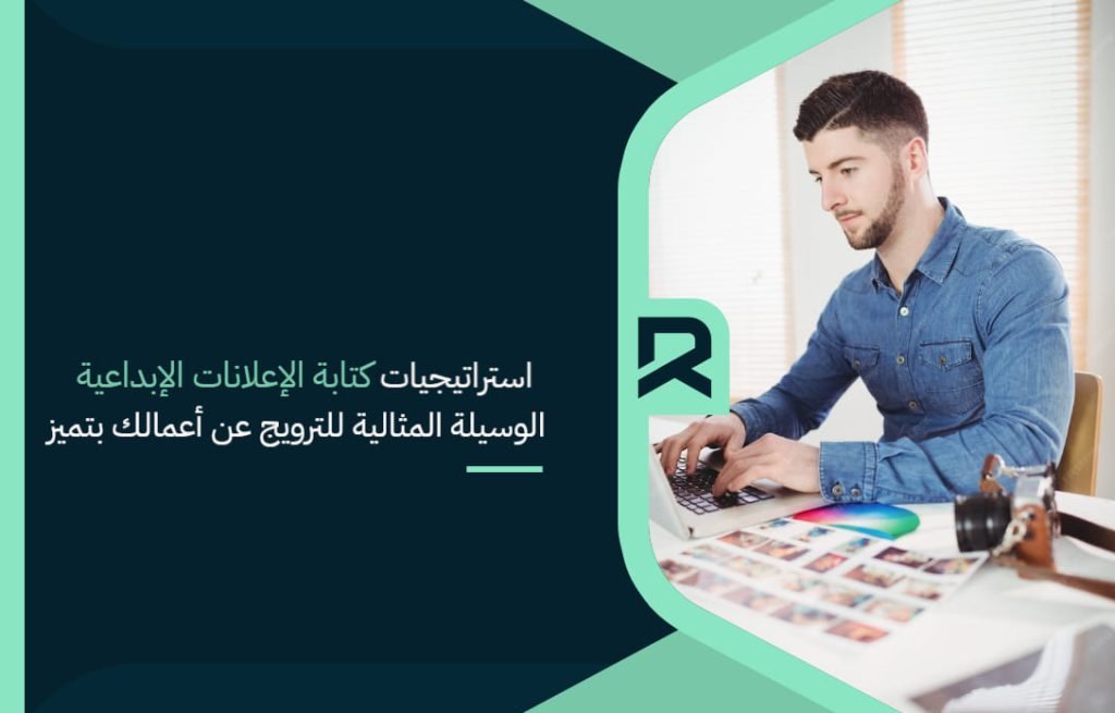 The_perfect_means_to_promote_your_work_is_distinguished