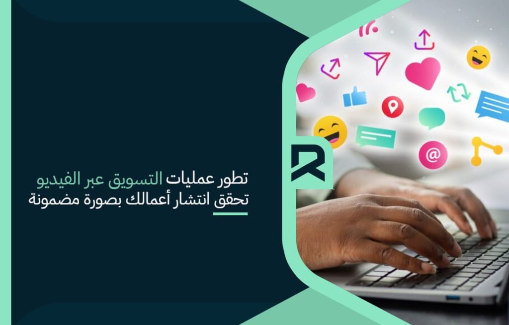 Achieve_the_spread_of_your_business_in_a_guaranteed_way (1)